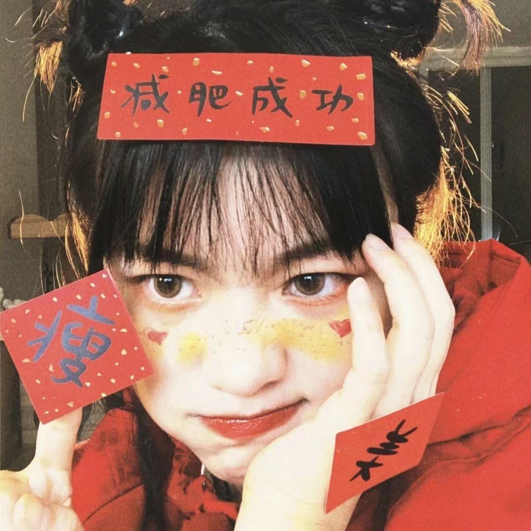 抖音怎么举报别人，抖音举报功能详解，从自助操作到专业协助的全攻略
